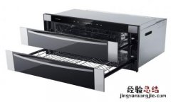 康宝消毒柜怎么更改预定时间