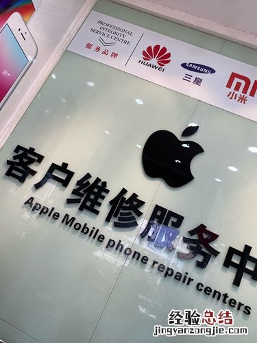 vivo修手机价格多少