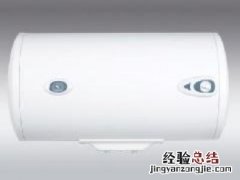 天然气热水器e3是什么故障原因