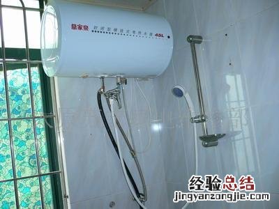 恒温热水器显示e3什么故障