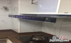 德意油烟机如何调时间