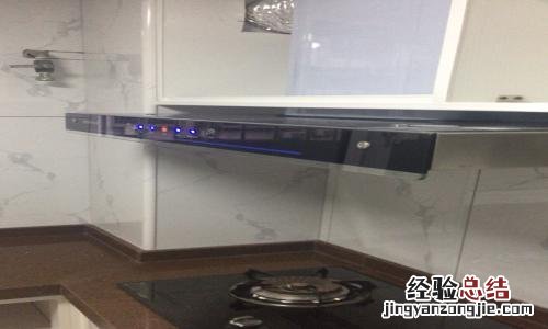 德意油烟机如何调时间