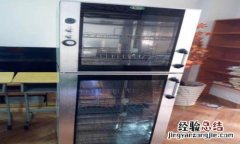 万宝消毒柜如何维修