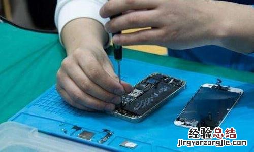 为什么我手机自动关机开机