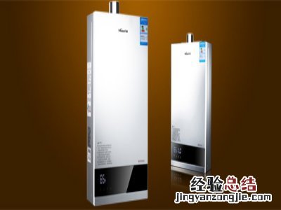 京东商城热水器海尔a5多少钱