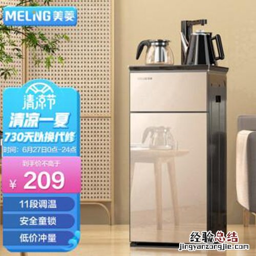 濮阳哪里有修饮水机