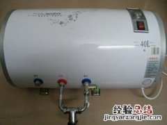 热水器铜管漏水怎么办
