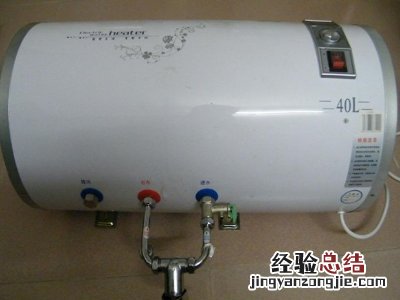 热水器铜管漏水怎么办