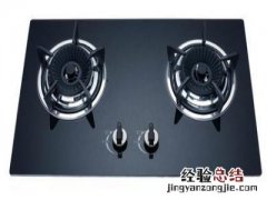 华帝燃气灶打火石怎么换