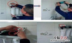 钢水管怎么装净水器