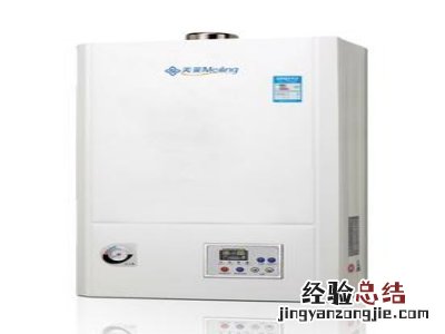 海尔热水器温控器怎么用