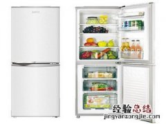 海尔冰箱bcd-175kc多少钱
