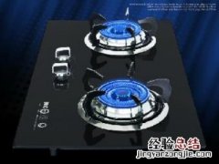 泸州哪里卖燃气灶