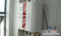林内壁挂炉显示着e6是什么意思