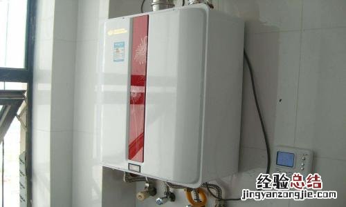 林内壁挂炉显示着e6是什么意思