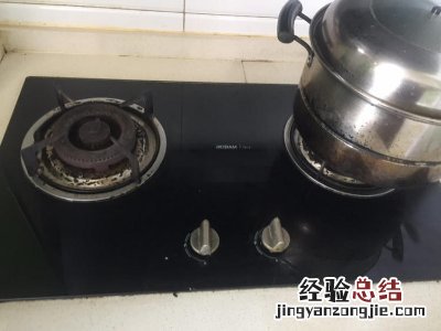燃气灶污物很多什么原因