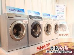 tcl洗衣机离合器在哪里