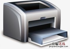 哪里可以学习打印机维修