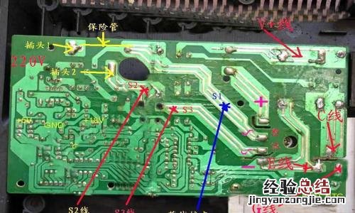 电磁炉能连续工作多久