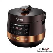 电压力煲米饭怎么做