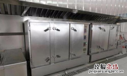 siemens消毒柜开不了机怎么办