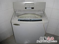 滚筒洗衣机显示的怎么办