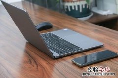 改下笔记本摄像头要多少钱