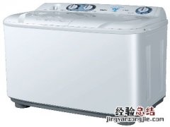 小天鹅洗衣机如何排水