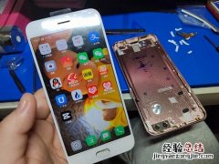 三星s3手机内屏多少钱