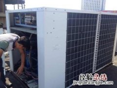 长虹空调f4是什么故障
