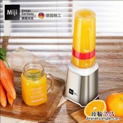 榨汁机榨汁的渣怎么去掉