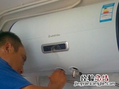 热水器镁棒一般在什么地方卖