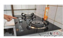 亿田集成灶火怎么开