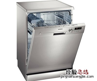 洗碗机不喷水什么原因