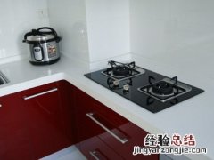 万和换燃气灶感应针多少钱