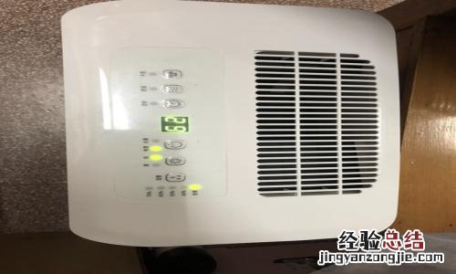除湿机如何不停机