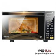 格兰仕微波炉维修点在哪里