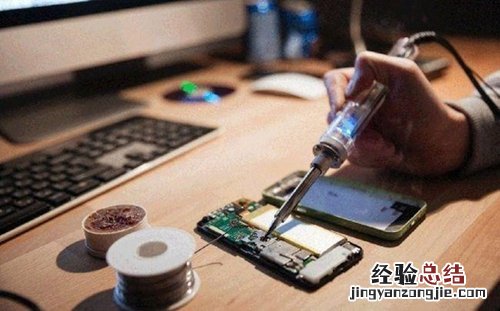 常平哪里修手机便宜