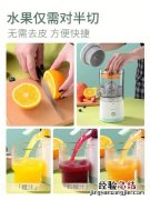 九阳榨汁机怎么拆装