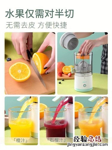 九阳榨汁机怎么拆装