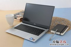 笔记本电脑进水维修多少钱
