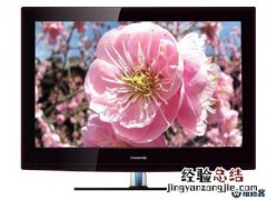 液晶电视有个板坏了怎么办