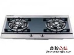 海华燃气灶哪里卖