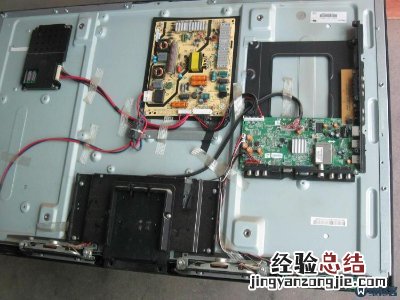 关闭开关为什么电视黑屏