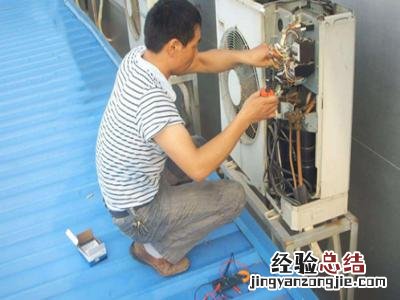 空调制冷失灵怎么回事