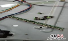 九阳电磁炉无12V怎么修