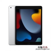 爱立顺平板怎么开机