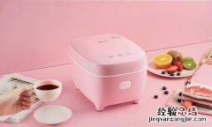 半球电饭煲怎么用