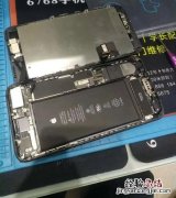 吸顶音响怎么弄到手机上