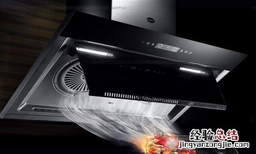 鑫奇油烟机怎么拆清洗